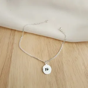 PULSEIRA PINGENTE FÉ